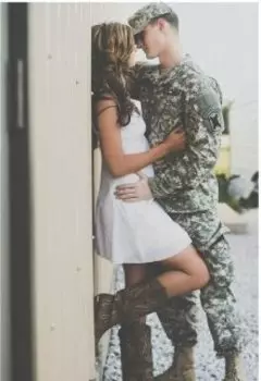 Подари мне счастье