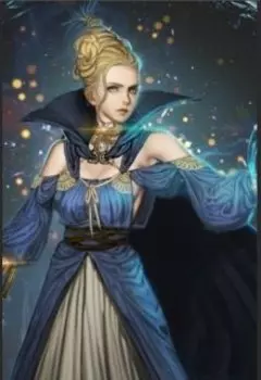 Подарок от Смерти