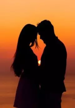 Подарок судьбы