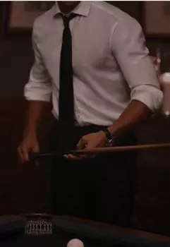 Подчинённая