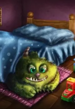 Подкроватный монстр