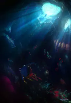 Подземноморье