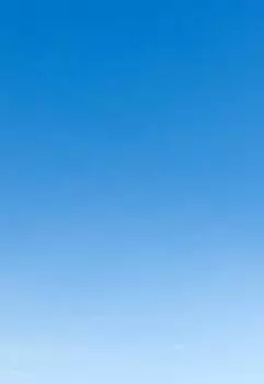 Погляди на небо