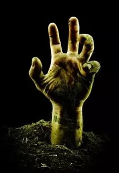 Погребенный