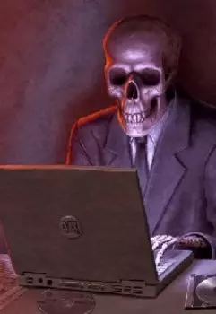 Погруженность