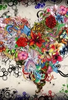 Похищенное сердце