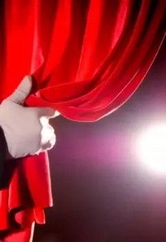 Поход в театр