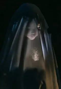 "Поиграй со мной!"