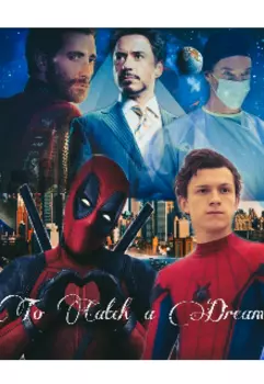 Поймать Мечту