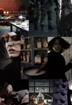 Поймать тень