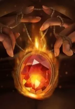 Пока без названия