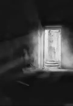 Покинуть игру