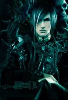 Покоритель тайного мира