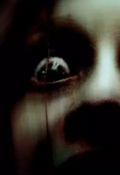 Покупаю проклятые вещи