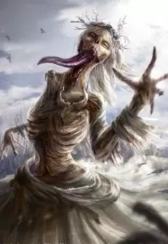 Полуночница - 11