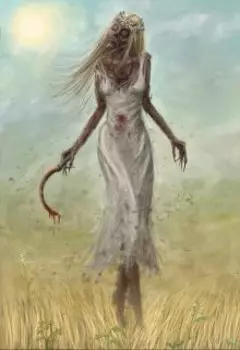 Полуночница - 12