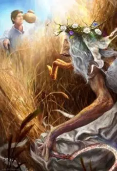 Полуночница - 13