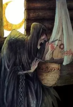 Полуночница - 14