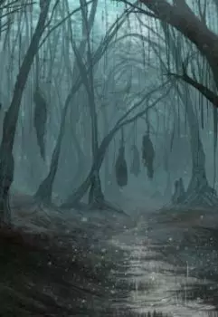 Полуночница - 16