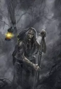 Полуночница - 18