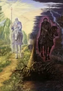 Полуночница - 20