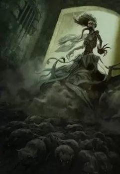 Полуночница - 9