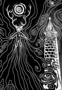 Полуночные разговоры