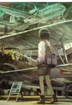 Помните своих маленьких героев, новое поколение!