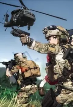 Попаданец против вселенской закулисы