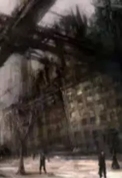 Порядковый ранг