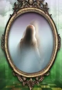 Портал Наследие