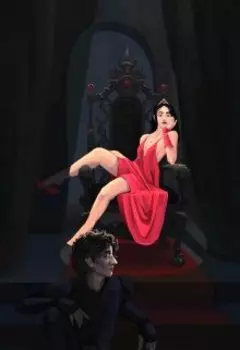 Пёс и королева