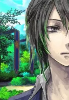 После заключения контракта