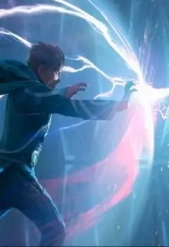 Последнее приключение учёного мужа Бониферо