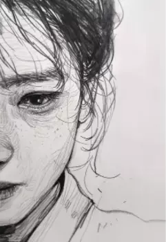 Последние слово "да"