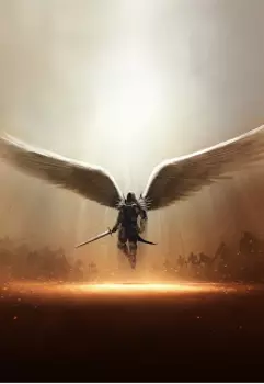 Последний Архангел