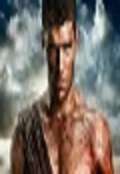 Последний Гладиатор