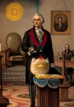 Последний художник