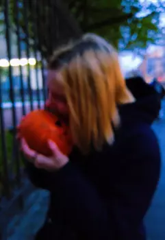 Последний медленный танец