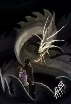 Последний мост к истине - Начало