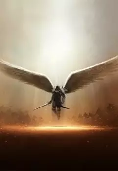 Последний Нефилим