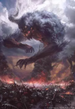 Последний Ронкао