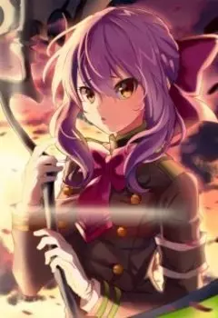 Последний Серафим Новая история