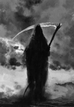 Последний танец моих мыслей