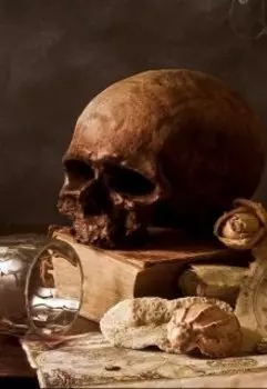 Последний ужин