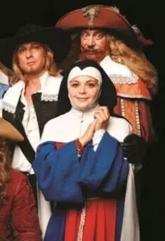 Последний вечер на земле