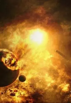 Последний вздох