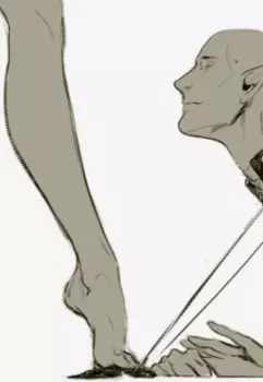 Последняя ночь