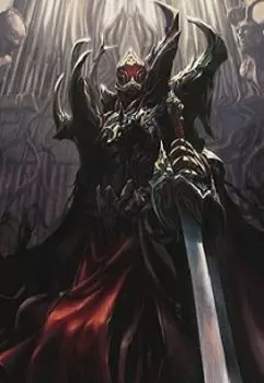 Последняя Реальность