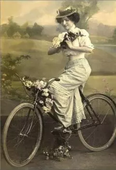 Последняя роль